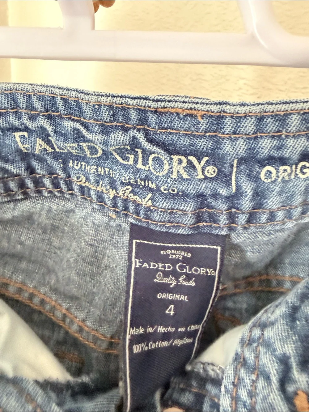 Vintage Faded Glory Jeans